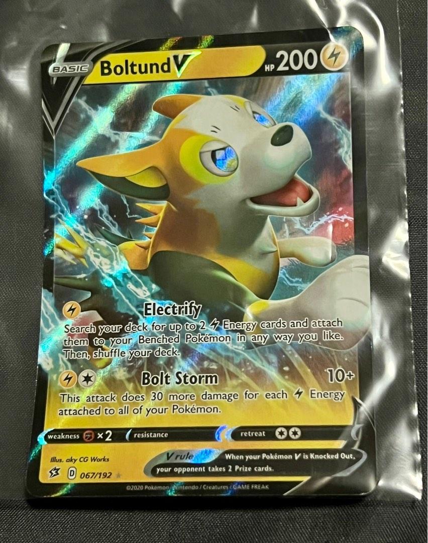 pokemon mcdonalds card value - - 25th Anniversary Collection - Snivy style setup or your main portfolio McDONALD'S 2022 POKEMON - COMPLETE