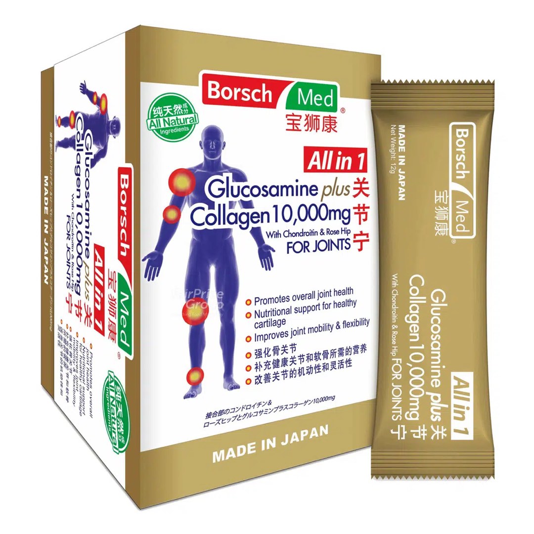 Borsch Med All in 1 Glucosamine and Collagen 10,000mg, Health