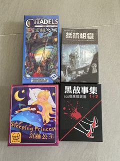 （分類：）位於 。 由 charlotteliu 提交（商品編號 1184801908，圖片 1）。簡介： 。