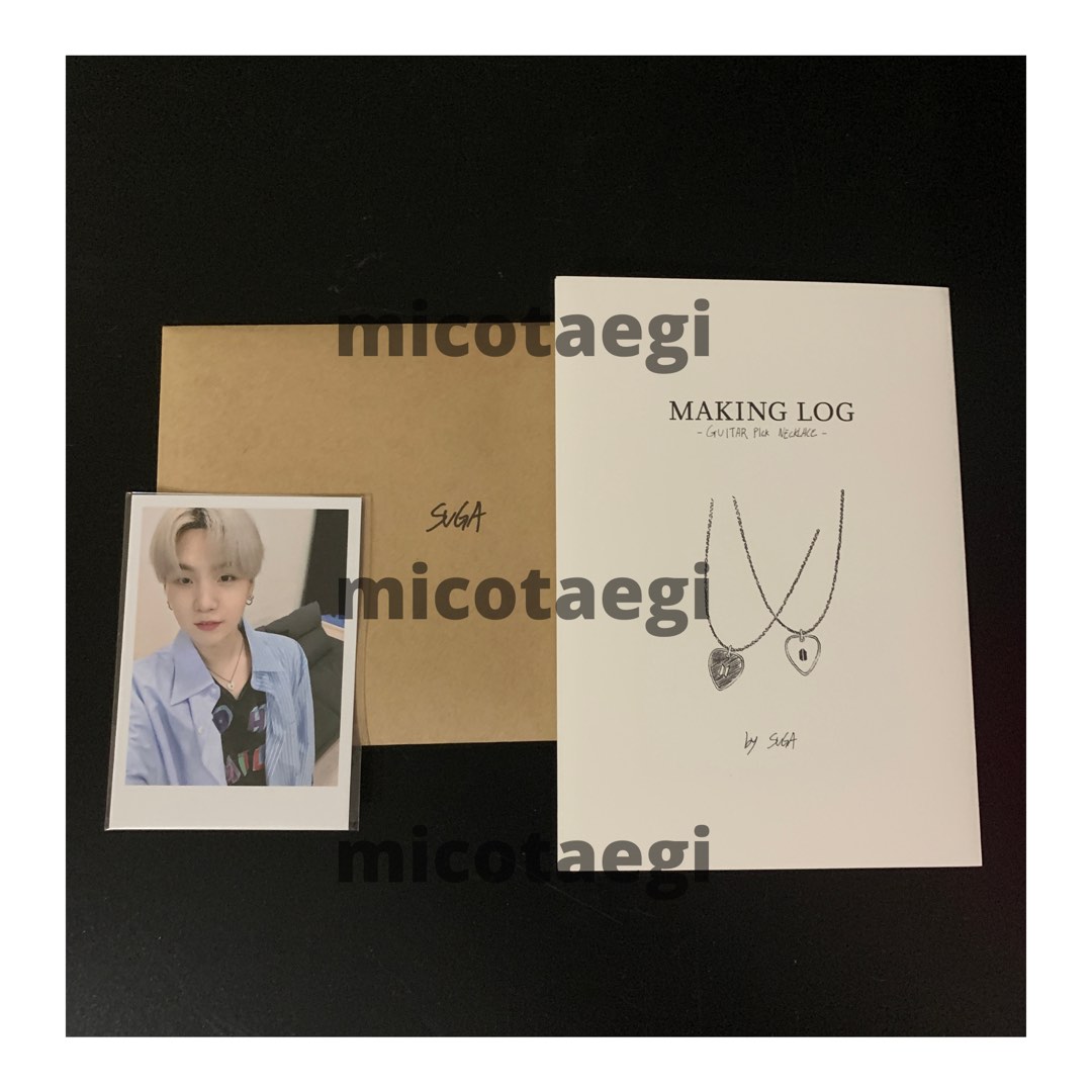BTS SUGA GUITAR PICK NECKLACE MAKING LOG & PHOTOCARD, Hobbies & Toys