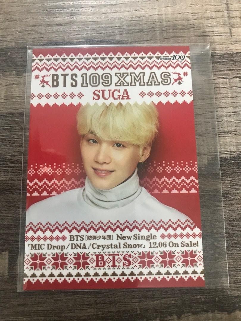 BTS 109 POPUP Xmas クリスマス トレカ グク ジョングク