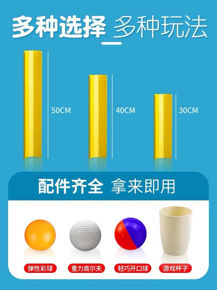 Connector game for kids, Hobbies & Toys, Toys & Games on Carousell