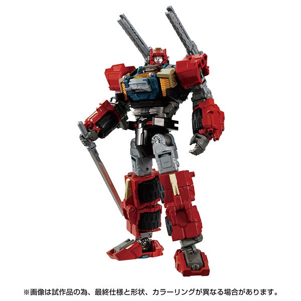 Diaclone DA69 Trivers Tridasher [Sunburst], 興趣及遊戲, 收藏品及紀念品, 古董收藏