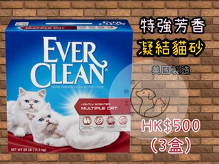 （分類：）位於 。 由 lambbi 提交（商品編號 1184814924，圖片 1）。簡介： 。