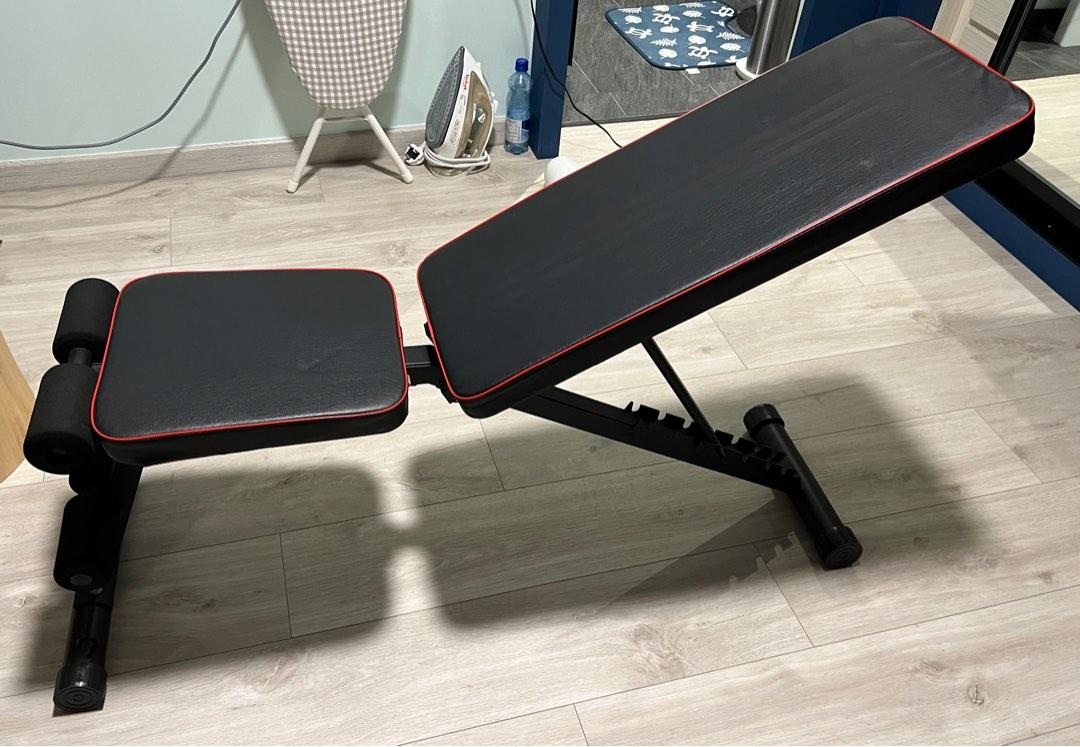 Exercise bench (Category: Other Sports Equipment and Supplies) located in Singapore. Submitted by zexus (Listing ID 1184862255, Image 2). Description: Moving house, hence selling away exercise bench which is rarely used. Please arrange for your own delivery or pick up yourself..