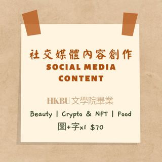 （分類：）位於 。 由 yourdigitalbuddy 提交（商品編號 1184726163，圖片 1）。簡介： 。