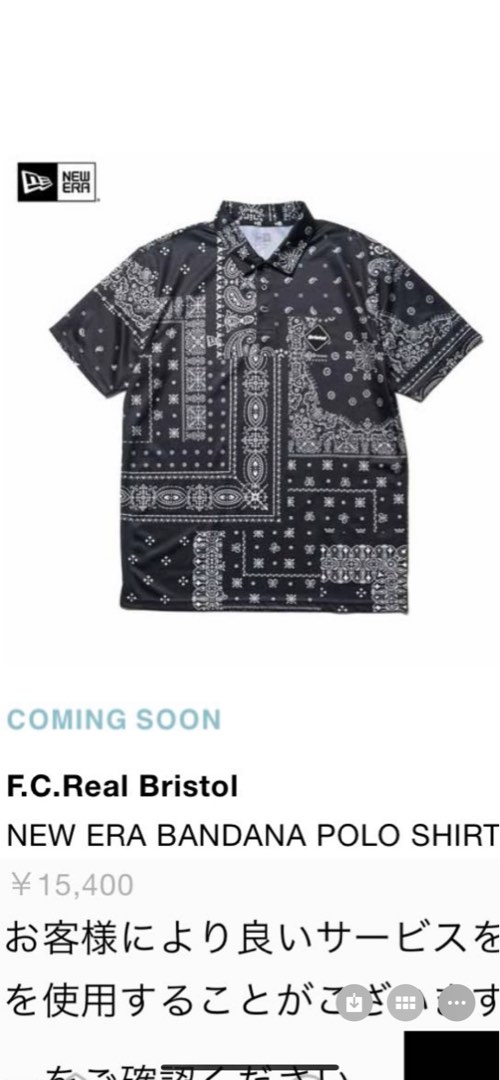 F.C.Real Bristol x New Era, 男裝, 上身及套裝, T-shirt、恤衫、有領
