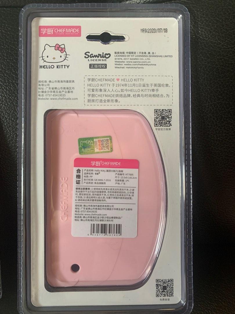 Hello Kitty Pink Dough Cutter and Scraper (Category: Bakeware) located in Quezon City. Submitted by littlecerberusshop (Listing ID 1184753431, Image 3). Description: 1 stock left 250 per pc Final price already Original Sanrio Delivery fees care of Buyer No shopee checkout, no COD.