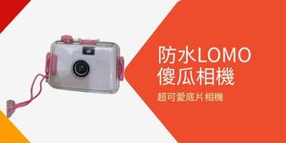 由 chingdance (刊登 ID 1184863295，圖片 1) 提交，位於 的 (類別：)，說明：。