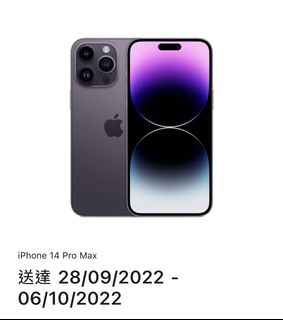 （分類：）位於 。 由 frog_princess 提交（商品編號 1184704008，圖片 1）。簡介： 。