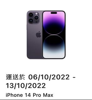 （分類：）位於 。 由 frog_princess 提交（商品編號 1184704377，圖片 1）。簡介： 。