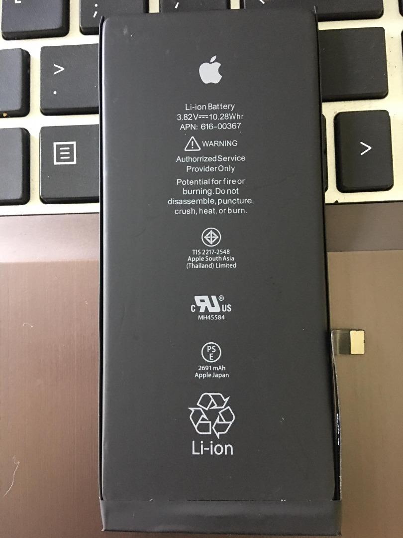 iPhone 8 Plus Battery (Original)
