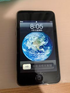 （分類：）位於 。 由 brezzachan 提交（商品編號 1184476760，圖片 1）。簡介： 。