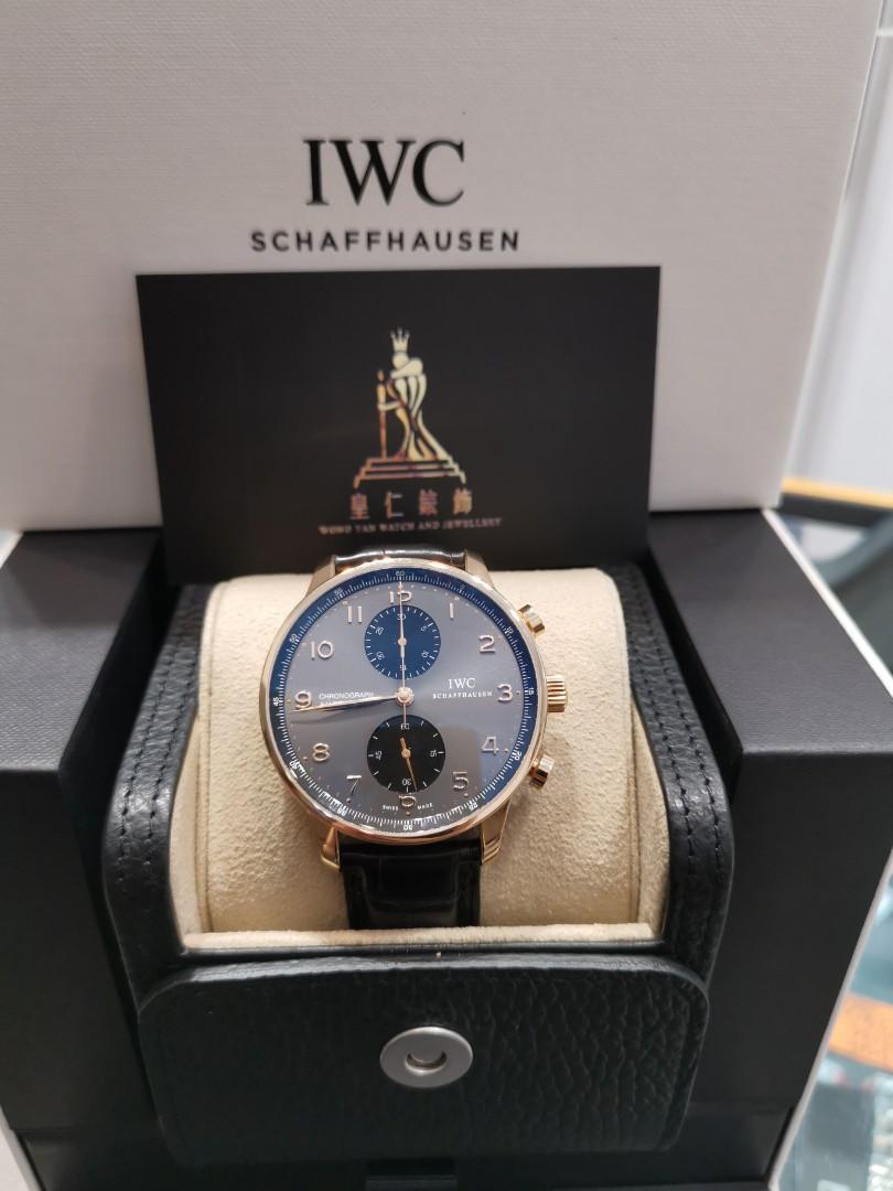 IWC Portugieser Chronograph Carousell