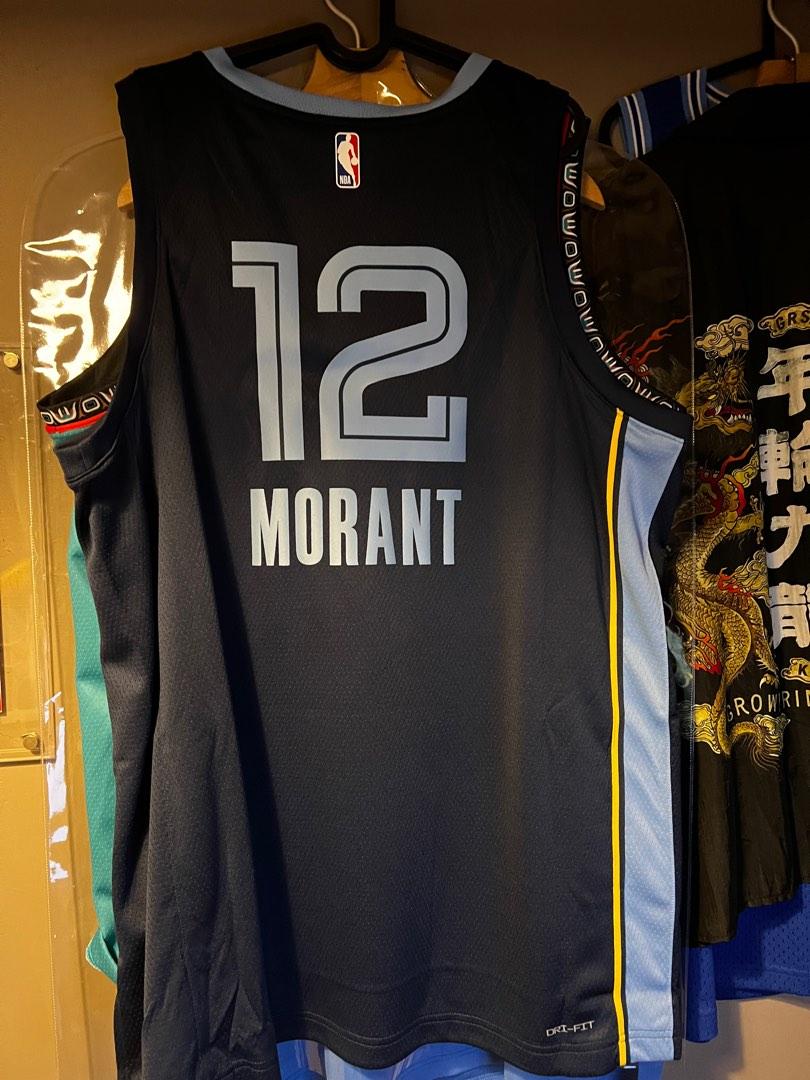 Ja Morant 2023 Swingman jersey, 男裝, 運動服裝 Carousell