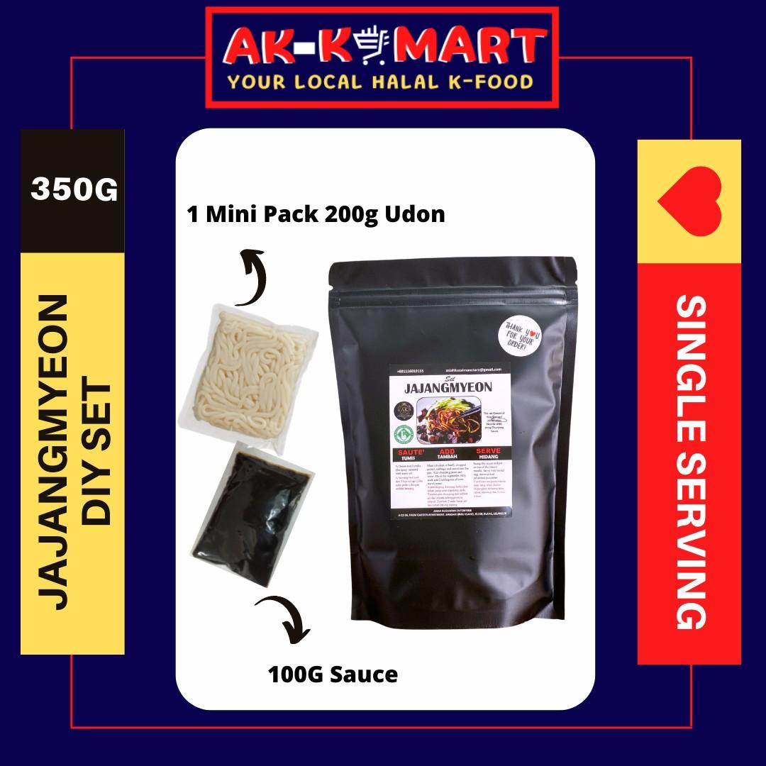 Jajangmyeon (BlackBean Noodle) DIY Kit (Ramen/Udon), Food & Drinks