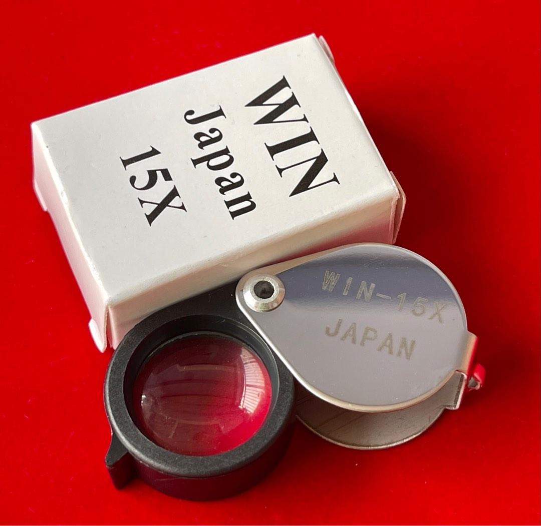 Jewellers Loupe (15X) Made in Japan, Hobbies & Toys, Memorabilia & Collectibles, Religious
