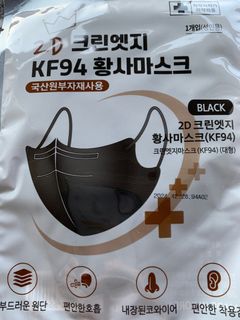 （分類：）位於 。 由 goodie11 提交（商品編號 1184782206，圖片 1）。簡介： 。