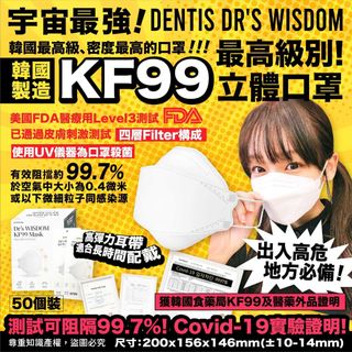 （分類：）位於 。 由 ICT_Mall 提交（商品編號 1184778222，圖片 1）。簡介： 。