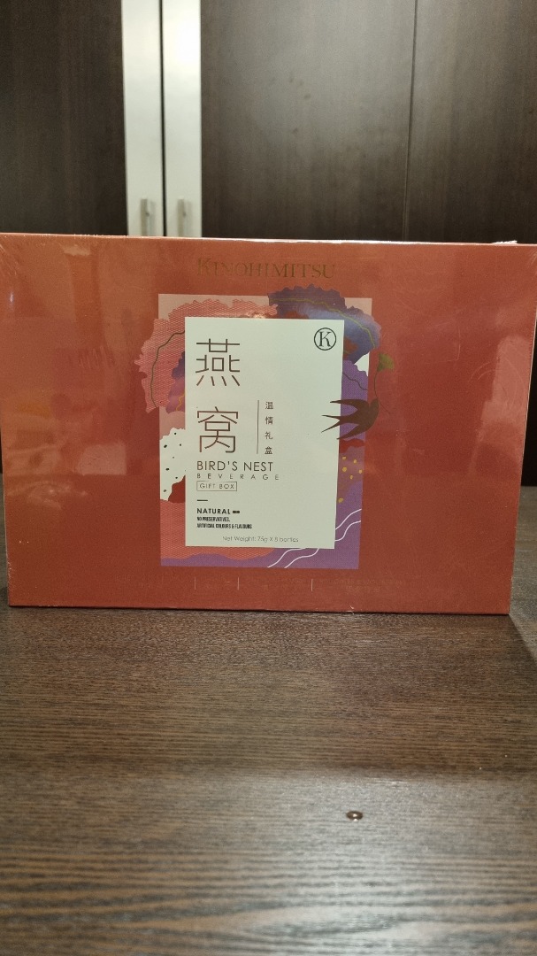Kinohimitsu Bird's Nest Beverage Gift Box, Health & Nutrition, Health