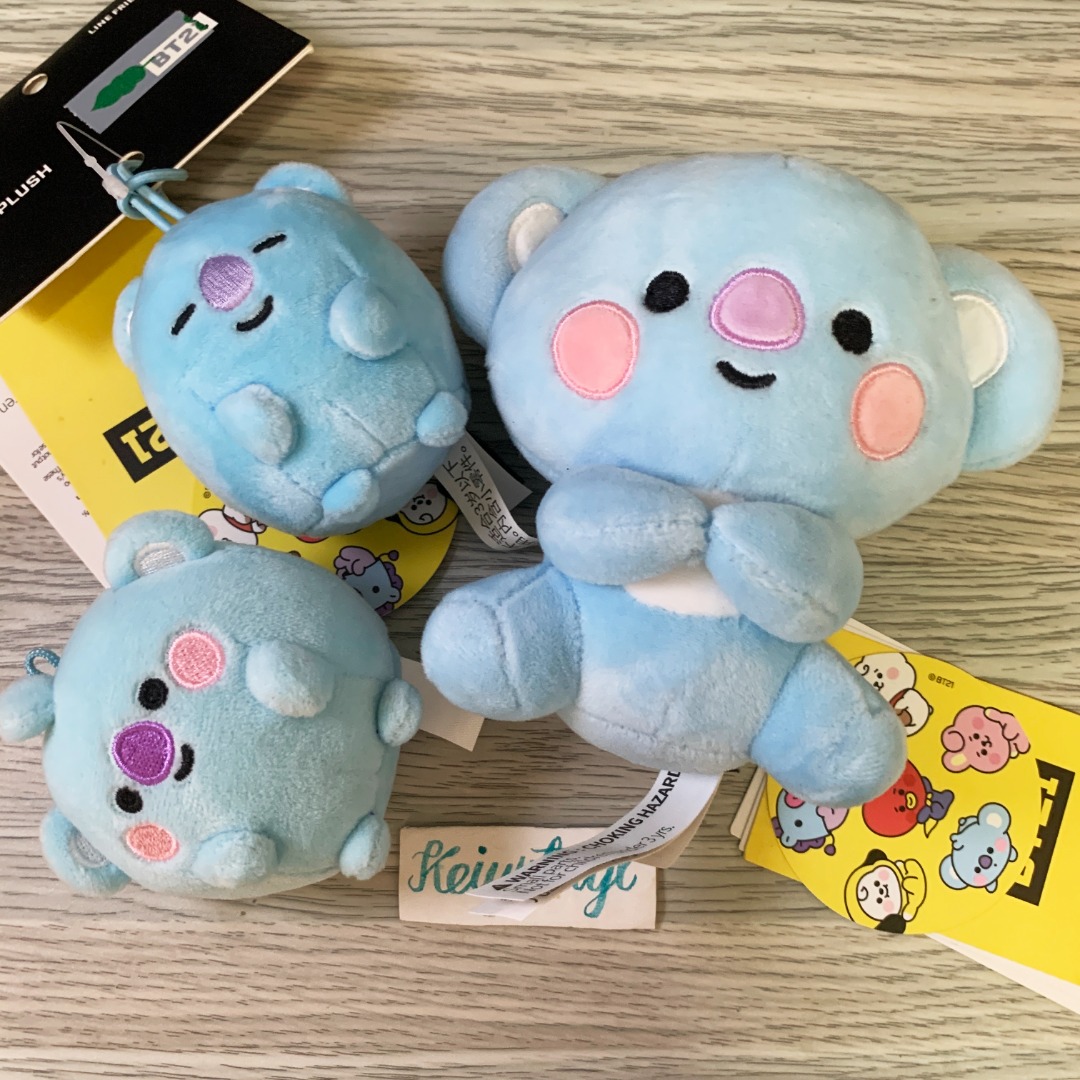 Koya BT21 Baby Round Mini Pong Pong Sit Down Plush
