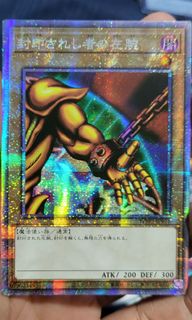 (Category: ) located in . Submitted by ivan_cjy (Listing ID 1184826872, Image 1). Description: .