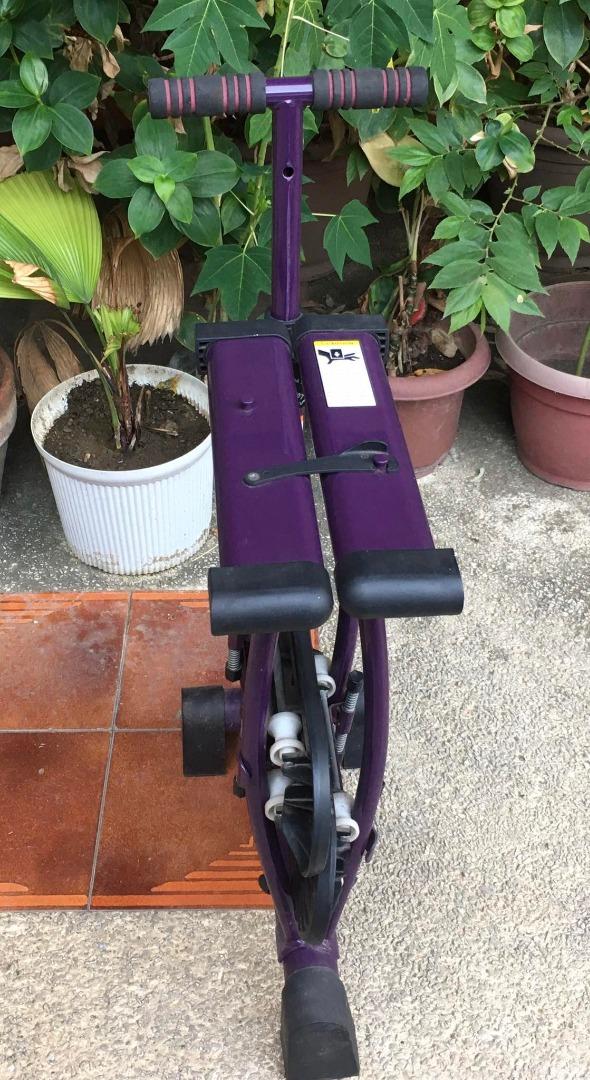 LEG MAGIC X EXERCISE MACHINE, Sports Equipment, Exercise & Fitness