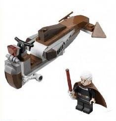 Lego count clearance dooku speeder