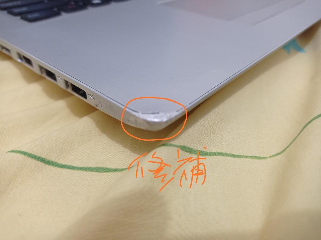 Lenovo IdeaPad 500-15ISK, 電腦＆科技, 手提電腦- Carousell