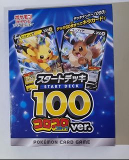 (Category: ) located in . Submitted by ming0256 (Listing ID 1184869446, Image 1). Description: .