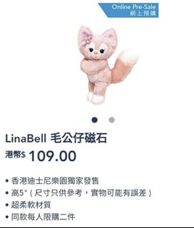 （分類：）位於 。 由 nsnc123 提交（商品編號 1184876335，圖片 1）。簡介： 。