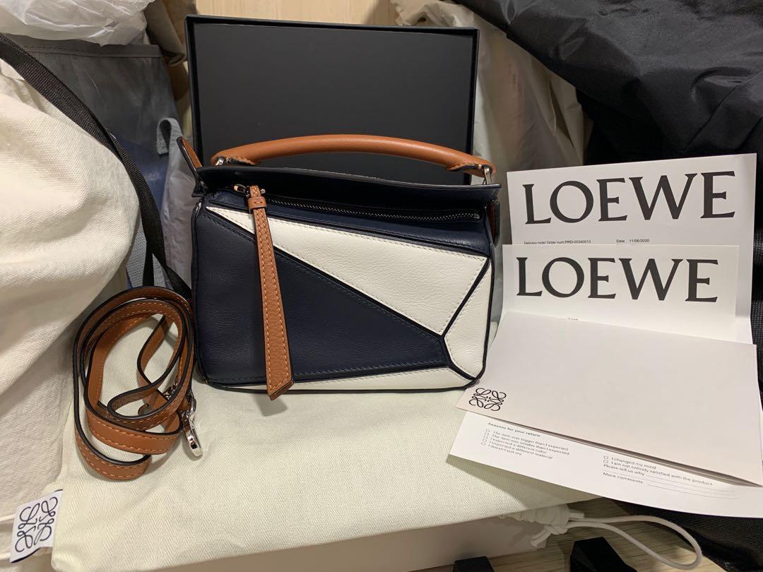 Loewe puzzle sale sailor