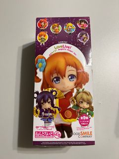 （分類：）位於 。 由 gecko_cave 提交（商品編號 1184734104，圖片 1）。簡介： 。