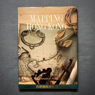 （分類：）位於 。 由 petelang 提交（商品編號 1184820711，圖片 1）。簡介： 。