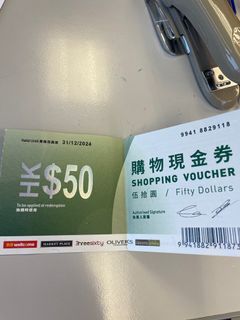 （分類：）位於 。 由 carven642 提交（商品編號 1184758114，圖片 1）。簡介： 。