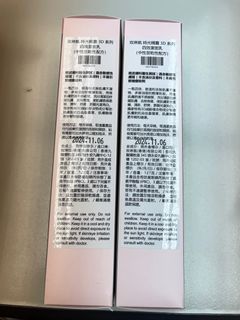 （分類：）位於 。 由 angeltsy 提交（商品編號 1184724909，圖片 1）。簡介： 。