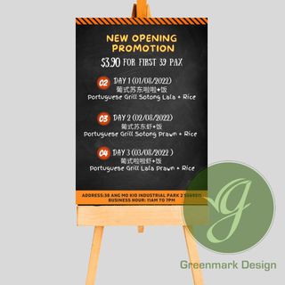 (Category: ) located in . Submitted by greenmark.design (Listing ID 1184743414, Image 1). Description: .
