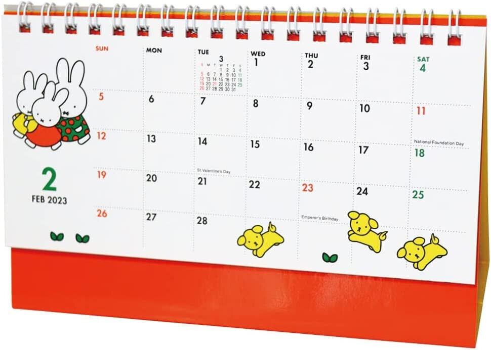 MIFFY 2023 Wide Table Calendar, Hobbies & Toys, Stationery & Craft