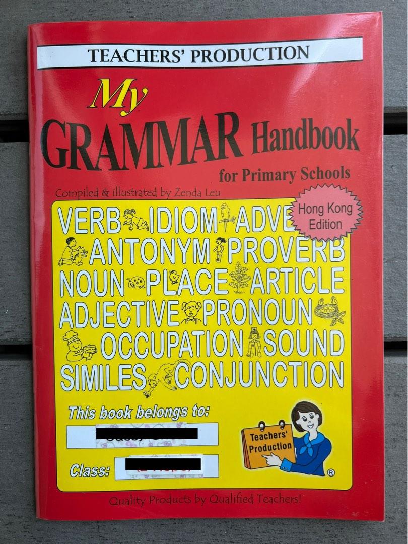 My Grammar Handbook for Primary Schools Teacher’s Production, 興趣及遊戲