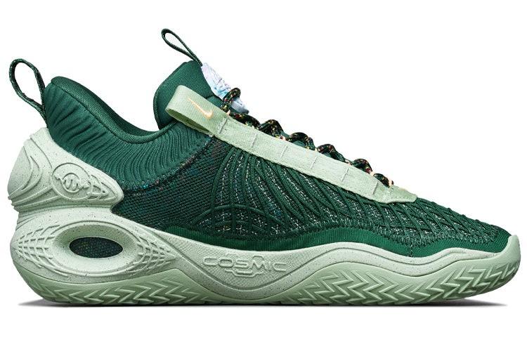 cosmic unity gorge green