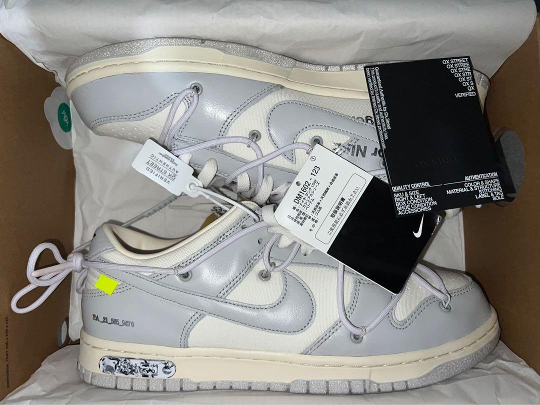 NIKE Off-White dunk low 49/50 Lot.49