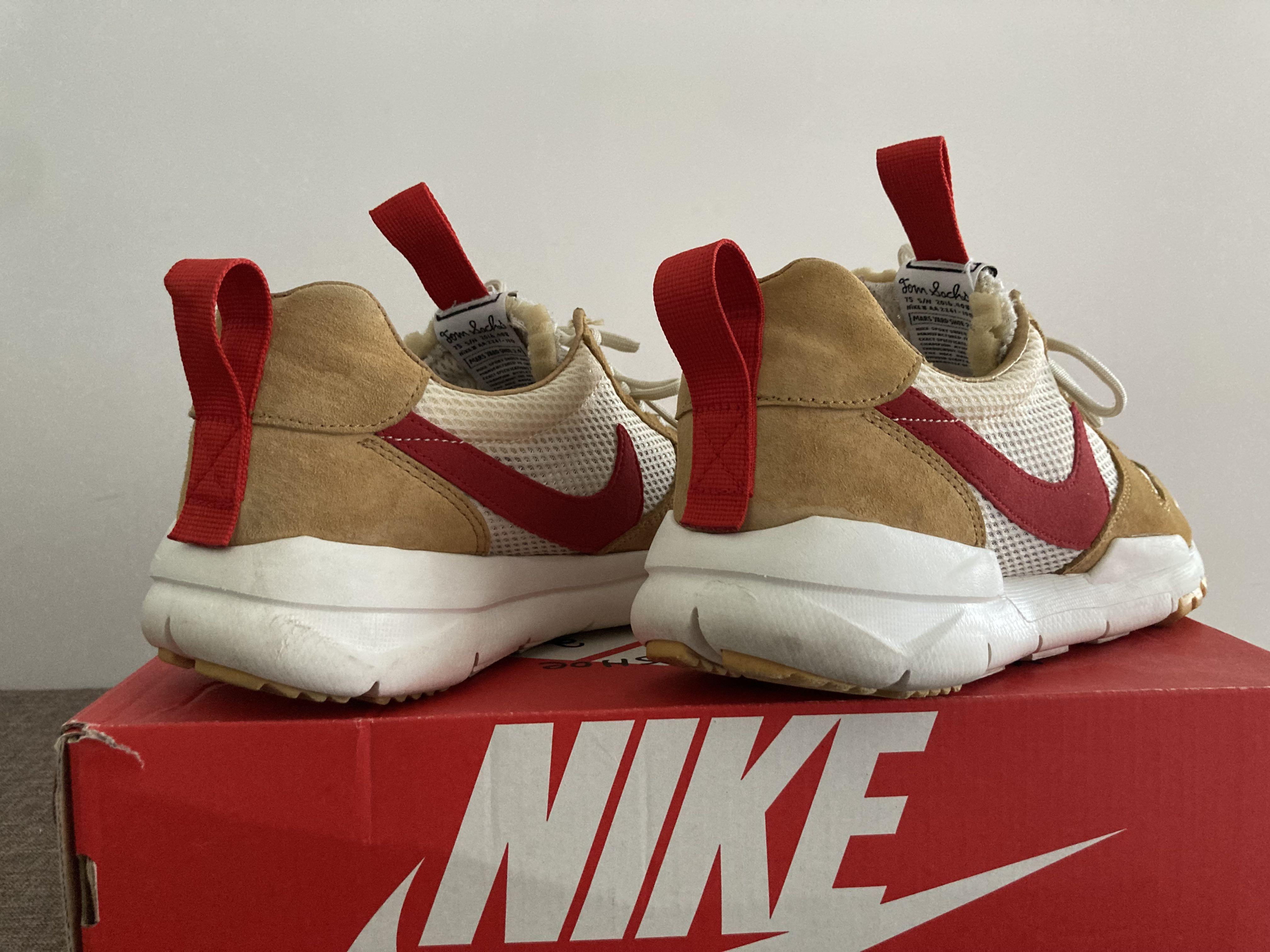 Nike Tom Sachs Mars Yard 2 marsyard, 男裝, 鞋, 波鞋- Carousell