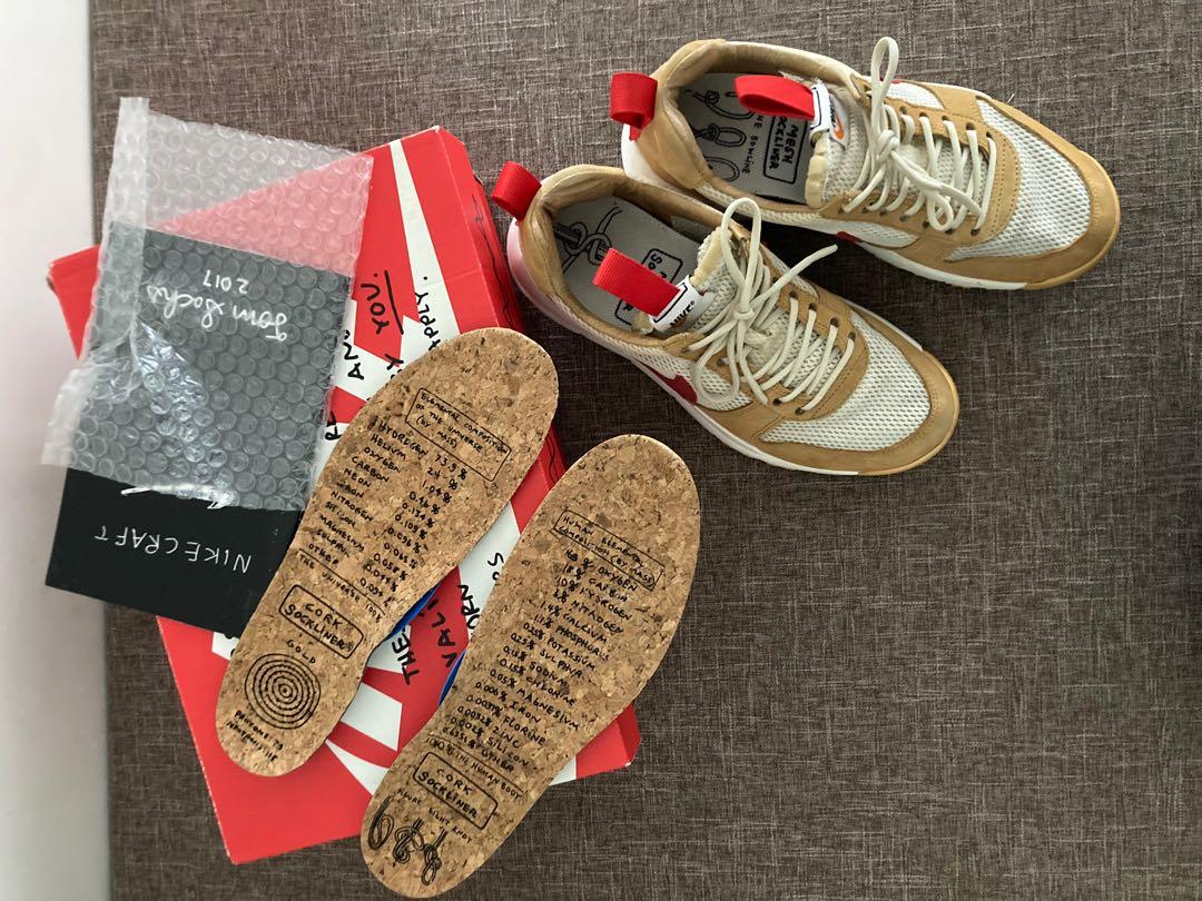 Nike Tom Sachs Mars Yard 2 marsyard, 男裝, 鞋, 波鞋- Carousell