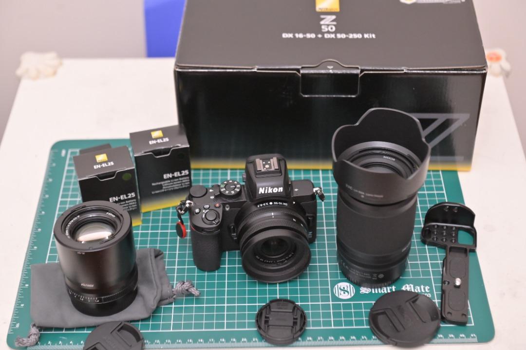 NIKON Z50 with 2 Kit Lenses, 攝影器材, 相機 Carousell