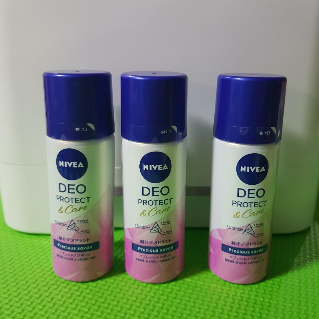NIVEA DEO Protect & Care (Antiperspirant Spray), Beauty & Personal Care