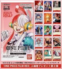 (Category: ) located in . Submitted by onepieceTcg (Listing ID 1184884116, Image 1). Description: .