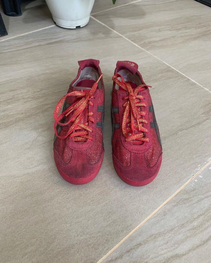 onitsuka tiger company