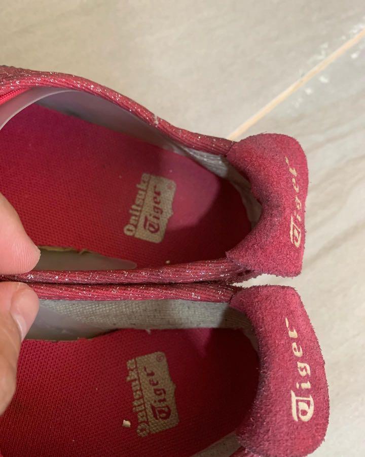 onitsuka tiger company