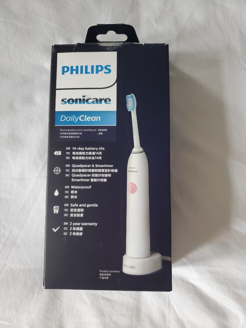 Philips Sonicare Electric toothbrush, Beauty &amp; Personal Care, Oral Care ...