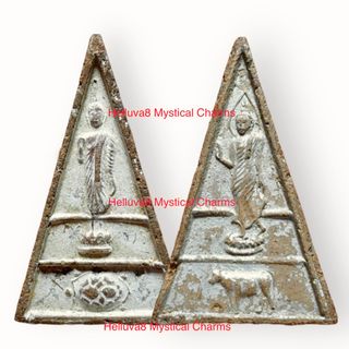 Lp Pinak Amulets Collection item 2